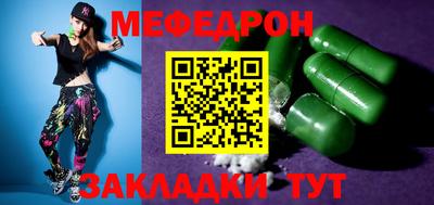 кокаин VHQ Новодвинск