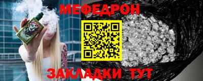 кокаин VHQ Новодвинск