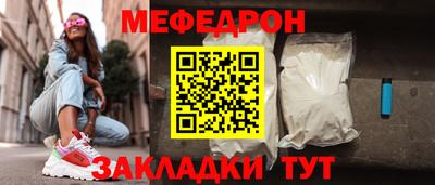 кокаин VHQ Новодвинск
