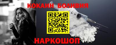 герыч Нарткала