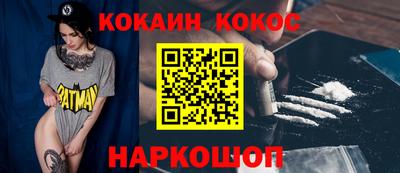 герыч Нарткала