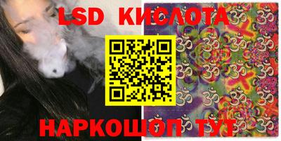 альфа пвп VHQ Новозыбков