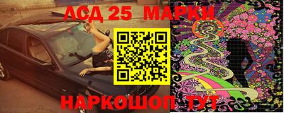 кокаин VHQ Новодвинск