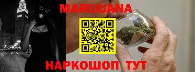 альфа пвп VHQ Новозыбков