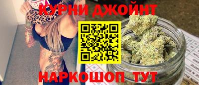 альфа пвп VHQ Новозыбков