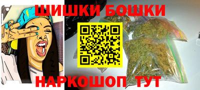 альфа пвп VHQ Новозыбков