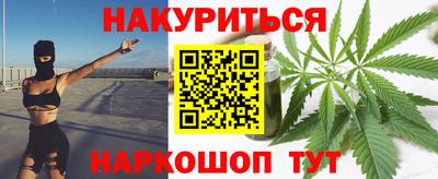 альфа пвп VHQ Новозыбков