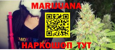 MDMA Premium VHQ Обнинск