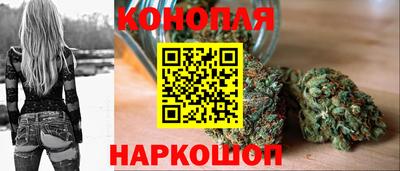альфа пвп VHQ Новозыбков