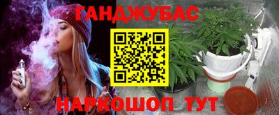 кокаин VHQ Новодвинск