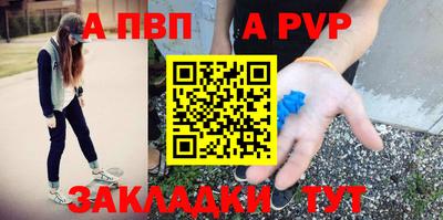 кокаин VHQ Новодвинск