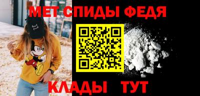 кокаин VHQ Новодвинск