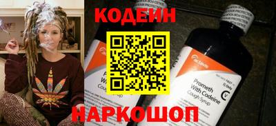 кокаин VHQ Новодвинск