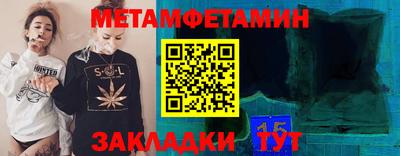 кокаин VHQ Новодвинск