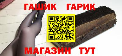 герыч Нарткала
